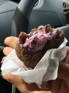 ビアードパパ イオンモール熊本店