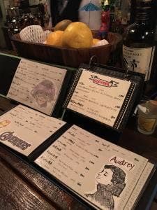 Film Bar Wunder