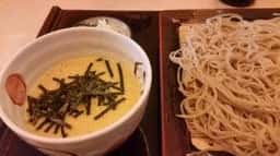 越後