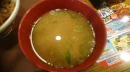すき家 追浜駅前店