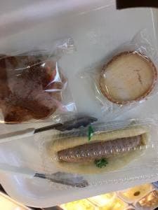 エミュウ 本店