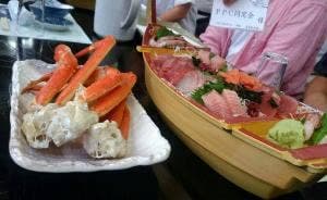 浅草・屋形船 船宿 釣新