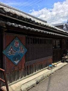 オジバ商店