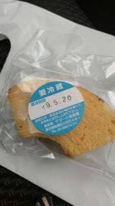 デザート倶楽部