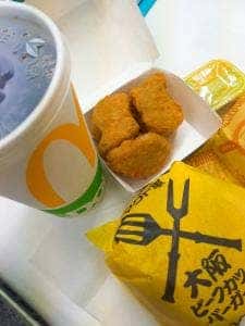 マクドナルド 広島五日市店
