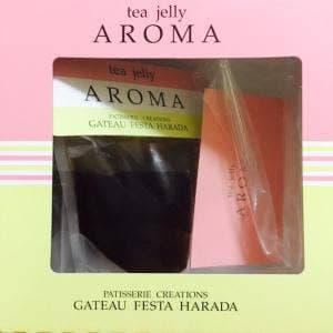ガトーフェスタ ハラダ そごう横浜店