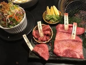 犇屋