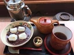 ひじかた園 ティールーム
