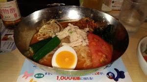 ジョナサン 佐倉高岡店