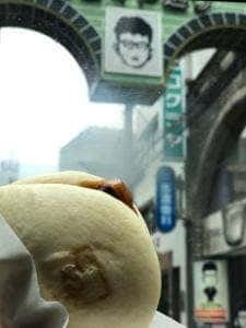 角煮家 こじま