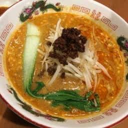 紅龍擔擔麺