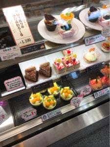 NEWあむーる 小川店