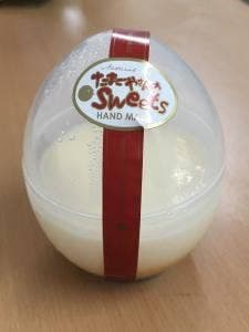 すずらん食品館