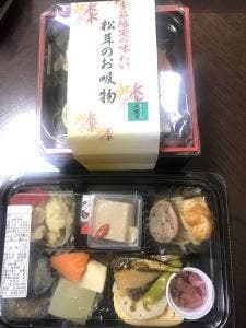 美濃吉 日本橋三越店