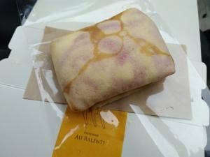 パティスリー オ ラランティ
