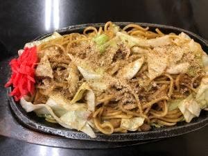 和んだあ