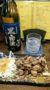 炭火焼き 吉兆