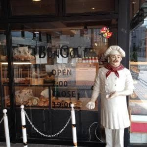 パン工房 ボングー アプラ店