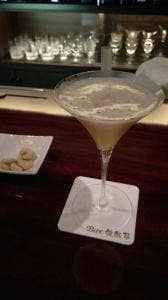 Bar 徒然草