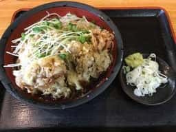 満留賀