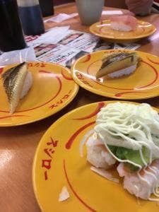 スシロー 沼津店