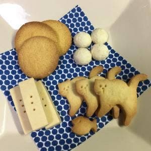FINE CAKES