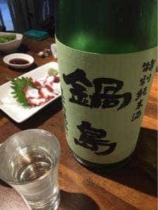 酒亭 えぶり