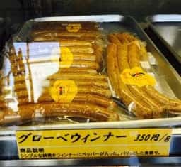 Feinkost