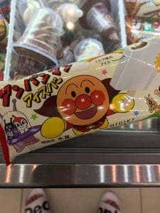 そば家 玉那覇ウシ商店