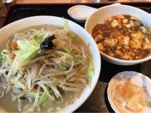 サカエヤ茶楼