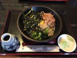 大徳