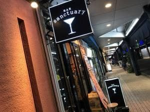 サンクチュアリ