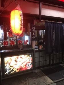 串串亭