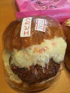 ベーカリーポム