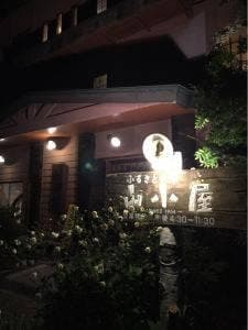 山小屋