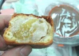御菓子司 虎屋