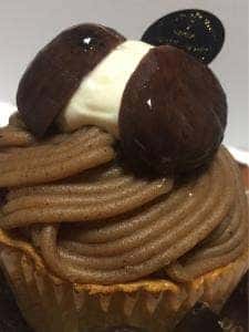 銀座コージーコーナー エミオ保谷店