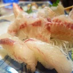 宝鮨