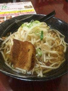 易豊