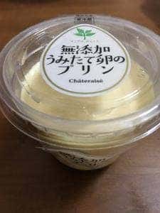 シャトレーゼ 岡崎上和田店