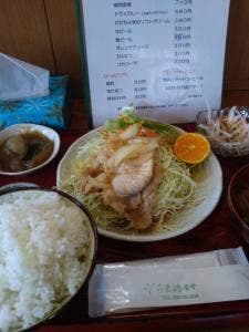 そらまめ食堂