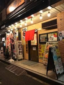 秋葉原ラーメン天神屋