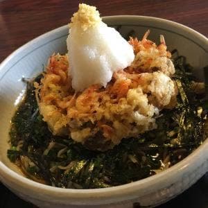 錨