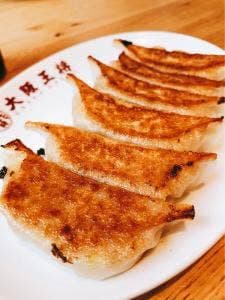 大阪王将 草牟田店