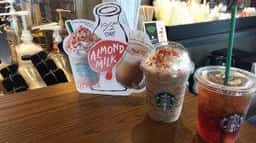 スターバックス コーヒー 長崎大村店