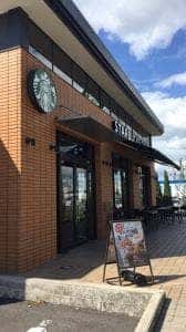 スターバックス コーヒー 長崎大村店