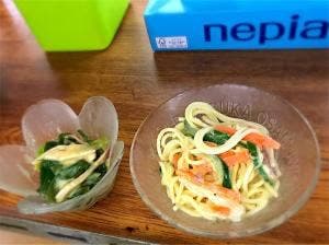 西田酒類販売