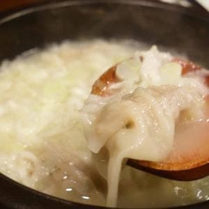 若草炊き餃子 やけん