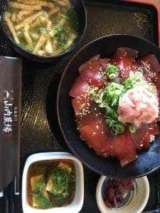 山内農場 京都中央口駅前店