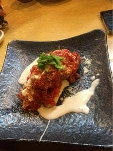牛もつ鍋処 茶びん